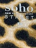Soho Animal Print Brown Leggings Size M - photo 8