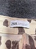 Zara Print Ivory Active Pants Size 2 - photo 7