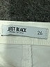 Just Black Solid Ivory Jeans Size 26 waist - photo 4