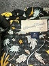 Universal Thread Yellow Black Long Sleeve Blouse Size M - photo 7