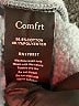 Comfrt Solid Gray Track Pants Size L - photo 4