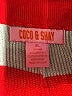 Coco & Shay 100% Polyester Stripes Red Shorts Size XL - photo 3