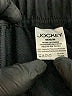 Jockey Solid Black Dress Pants Size M - photo 7