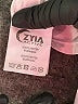 Zyia Active Silver Active Tank Size M - photo 5