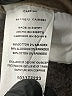 Lee Solid Tan Khakis Size 12 - photo 8
