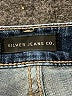 Silver Jeans Co. Blue Jeans Size 14 - photo 3