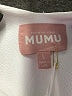 Show Me Your Mumu Green Bodysuit Size L - photo 4