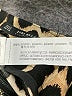 Zara Basic Animal Print Yellow Shorts Size S - photo 4