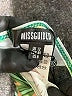 Missguided Tropical Green Swimsuit Top Size 8 - photo 3
