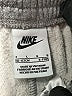 Nike Gray Sweatpants Size 6 - 7 - photo 3