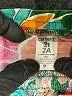 Carter's 100% Cotton Tropical Orange Green Dress Size 2T - photo 3