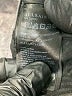 ALLSAINTS Chevron-herringbone Gray Jeans Size 29 waist - photo 7