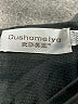 Assorted Brands Houndstooth Black Casual Dress Size 4X - photo 7