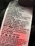 Air Jordan 100% Polyester Red Zip Up Hoodie Size S (kids) - photo 4