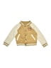 Bearpaw Tan Gold Jacket Size 3T - photo 1