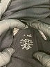 Ryka Black Tank Top One size - photo 7