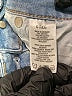 Aeropostale Stars Blue Jeans Size 0R - photo 5