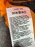 Halston 100% Polyester Orange Cocktail Dress Size 2 - photo 7