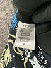 A.L.C. Paisley Blue Silk Skirt Size 0 - photo 5