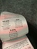 Mother Color Block Black Jeans Size 24 waist - photo 8