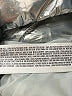 Forever 21 Plus 100% Nylon Metallic Silver Snow Jacket Size 0X - photo 7