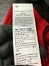 Shein Red Tank Top Size XL - photo 7