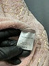 Emily Daniels 100% Polyester Metallic Pink Pullover Sweater Size XL - photo 8