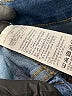 Shein Hearts Blue Jeans Size 27 waist - photo 9