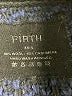 Firth Black Wool Pullover Sweater Size XS - photo 7