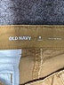Old Navy Solid Tan Khaki Shorts Size 8 - photo 3