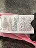 Shein Pink 3/4 Sleeve T-Shirt Size 4 - photo 8