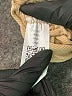 Unbranded Tan Sleeveless T-Shirt Size L - photo 8