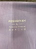 PoshDivah Purple Athletic Shorts Size L - photo 3