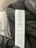 Z by Zella Black Track Jacket Size XS - photo 6