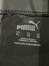 Puma Black Active Pants Size XL - photo 4