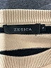 Zesica Tan Cardigan Size L - photo 7