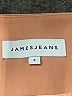 James Jeans Tan Blazer Size S - photo 6