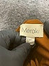 Meraki Brown Bodysuit Size M - photo 3