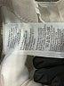 Madewell Ivory Jeans Size 24 waist - photo 9