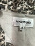 Vigoss 100% Cotton Animal Print Silver Jacket Size XL - photo 6