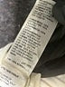GOODTHREADS Solid Ivory Short Sleeve T-Shirt Size L - photo 8