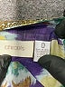Chico's 100% Polyester Gold 3/4 Sleeve Blouse Size Sm (0) - photo 7