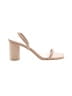 Dolce Vita Ivory Tan Sandals Size 9 - photo 1
