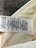 J.Crew Solid Ivory Dress Pants Size 12 (tall) - photo 8