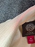 Vince Camuto Ivory Blazer Size 10 - photo 6