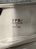 YPB Color Block Gray Active Pants Size S - photo 7
