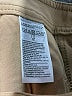 Banana Republic Tan Cargo Pants Size 0 - photo 8