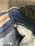 BCBGeneration Hearts Blue Jeans Size 0 - photo 8