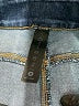 Esteez Blue Denim Skirt Size 8 - photo 4