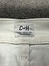 Citizens of Humanity Hearts Ivory Jeans Size 27 waist - photo 7
